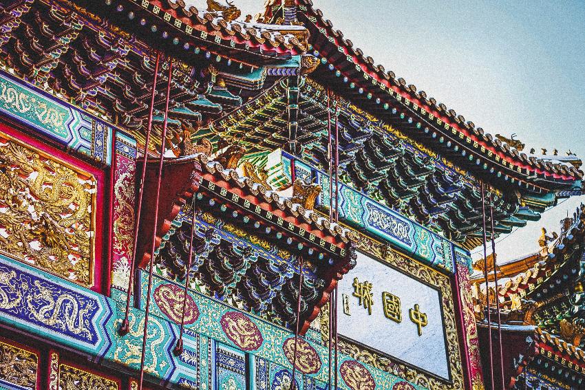Kinesisk tempel 