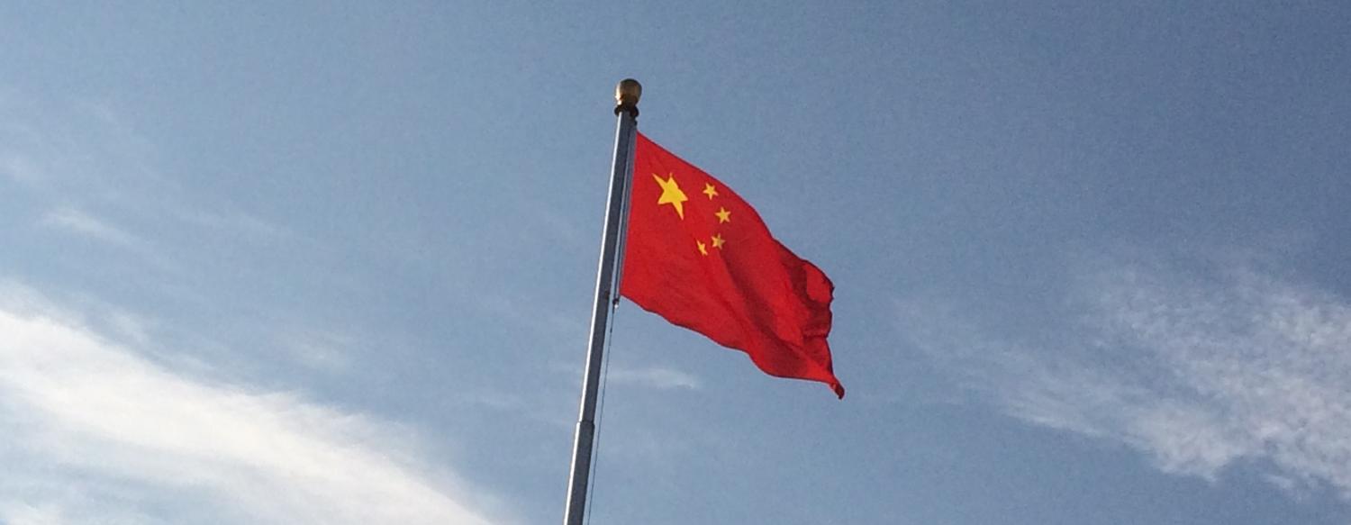 Illustrasjons-/bannerbilde for Grey Zone Lecture -&lsquo;Deceive the Heavens': China and Strategic New Frontiers
